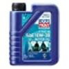 imageLiqui Moly Marine 4T Motor Oil SAE 10W30 20520