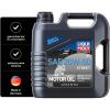 imageLiqui Moly Motorbike 4T SAE 20W50 Street  4 L  4Stroke Oil  SKU 20064